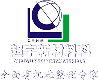 濰坊市澤安機(jī)械科技有限公司