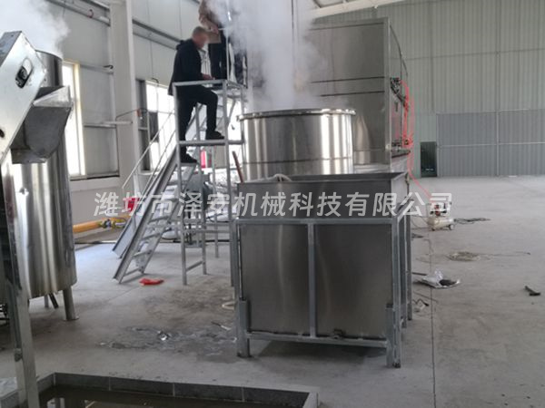 食品蒸煮、入味鍋
